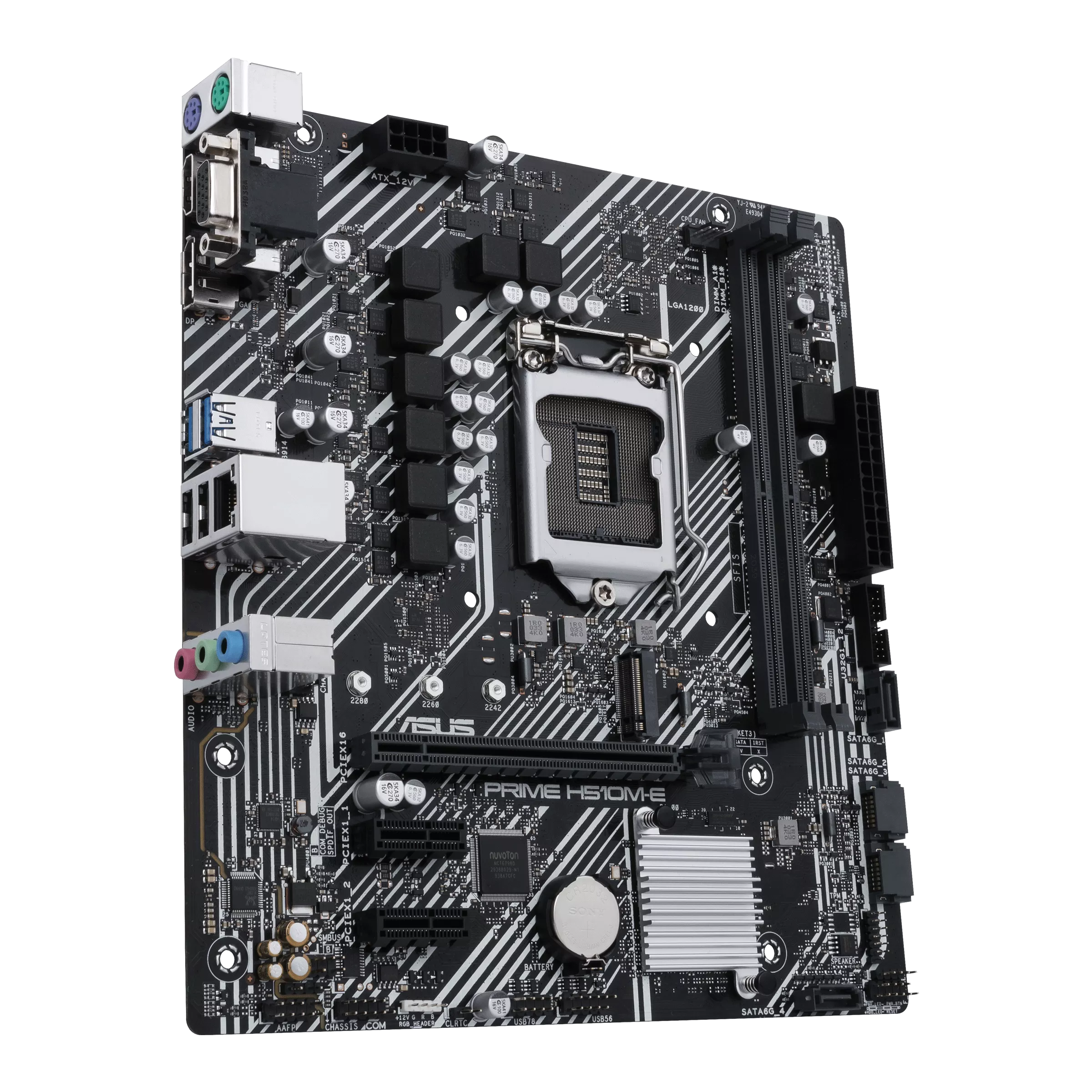 Asus h510m-e motherboard